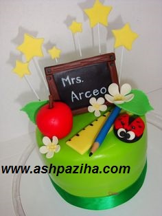 Decoration - Cakes - Special - Day - Teacher (8)