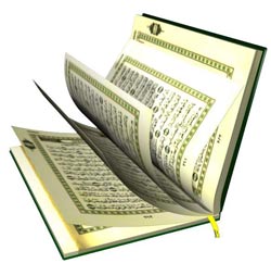 قرآن, گناهان صغیره