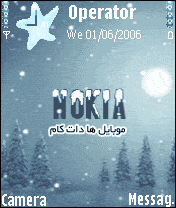 nokia_snow.gif