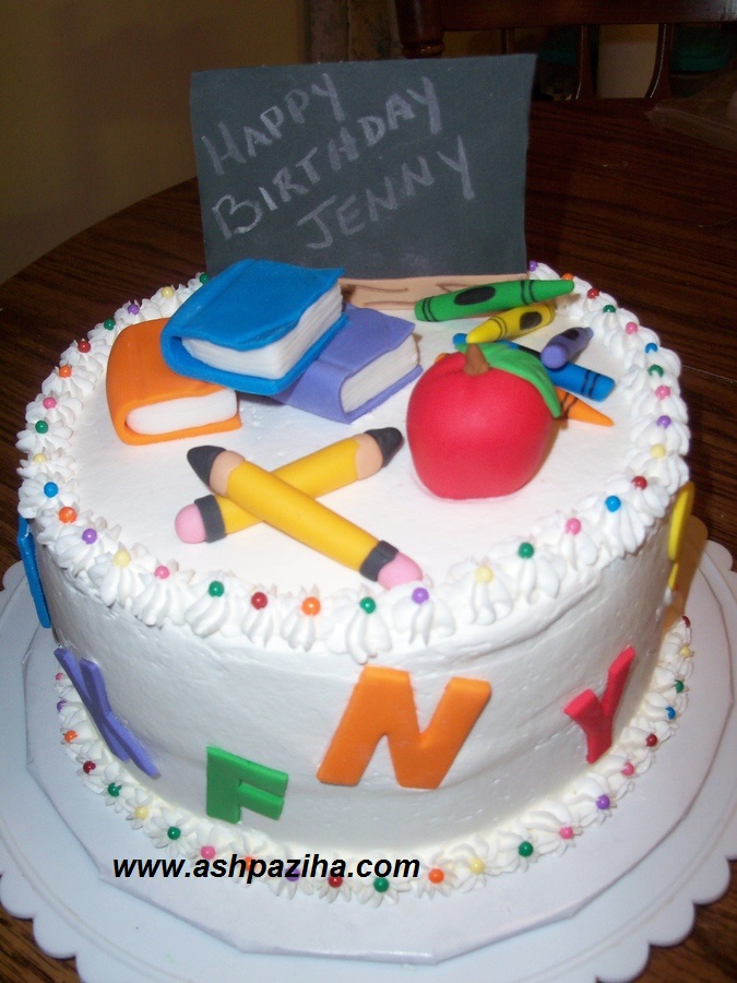 Decoration - Cakes - Special - Day - Teacher (1)