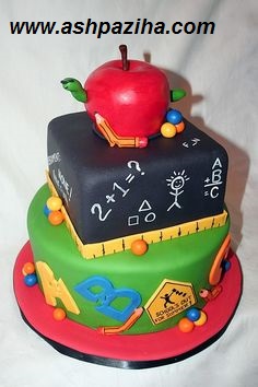 Decoration - Cakes - Special - Day - Teacher (2)