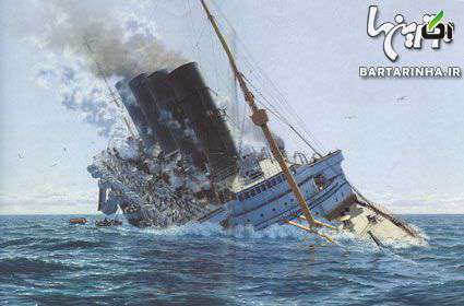 غم انگیزترین حادثه ها در دریا کشتی های غرق شده,کشتی تایتانیک