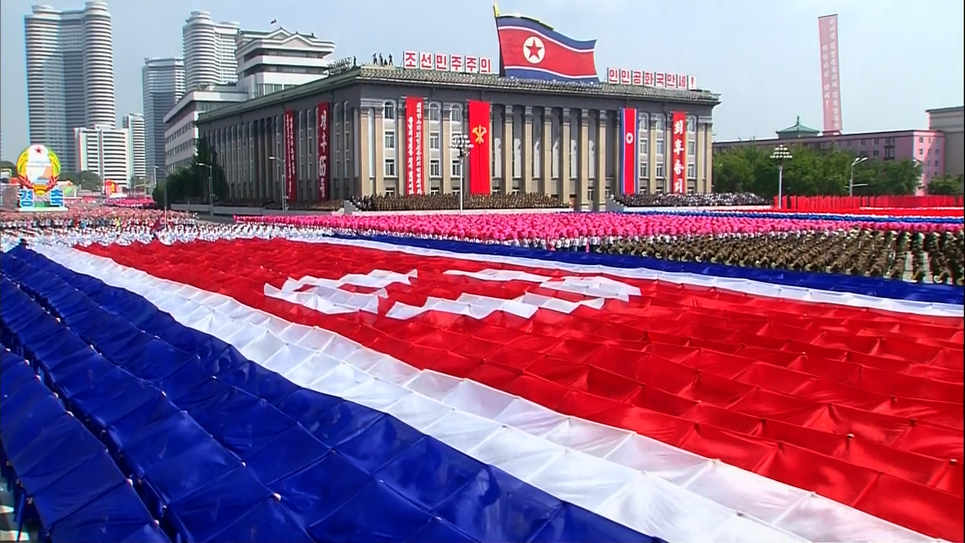 اخباربین الملل,خبرهای  بین الملل,کره شمالی