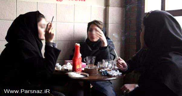 سیگار کشیدن دخترهای ایرانی (عکس)