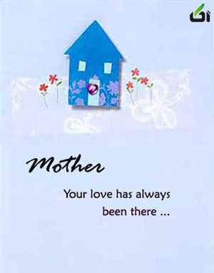 کارت پستال روز مادر - سری پنجم - آکا