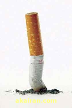 عوارض سیگار کشیدن , سیگار کشیدن , مضرات سیگار 