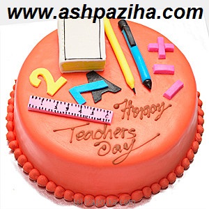 Decoration - Cakes - Special - Day - Teacher (3)