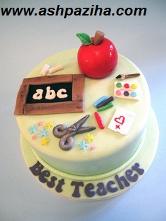 Decoration - Cakes - Special - Day - Teacher (5)