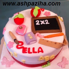 Decoration - Cakes - Special - Day - Teacher (6)
