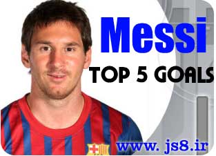  دانلود کلیپ 5 گل برتر لیونل مسی برای بارسلونا با کیفیت عالی اچ دی
