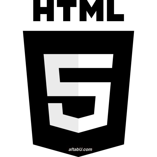 معرفی و ویژگی های HTML5 