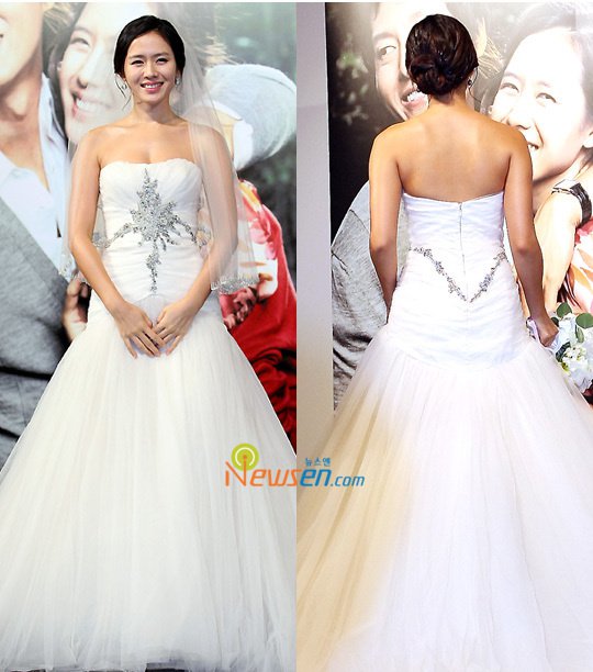 لباس عروس کره ای 