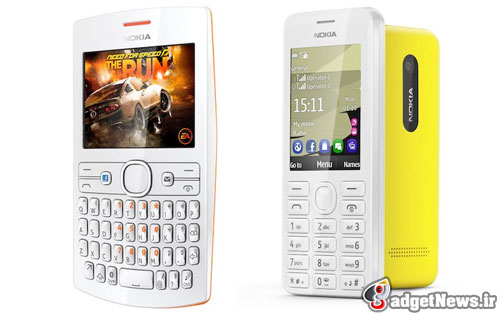 Nokia-Asha-205-206.jpg
