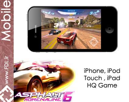 Asphalt 6 : Adrenaline iPhone iPad iPod Touch Game - بازی مسابقه ماشین آیفون آسفالت 6