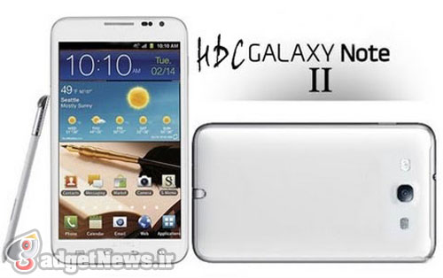  معرفی گوشی موبایل ارزان قیمت HDC Galaxy Note II 