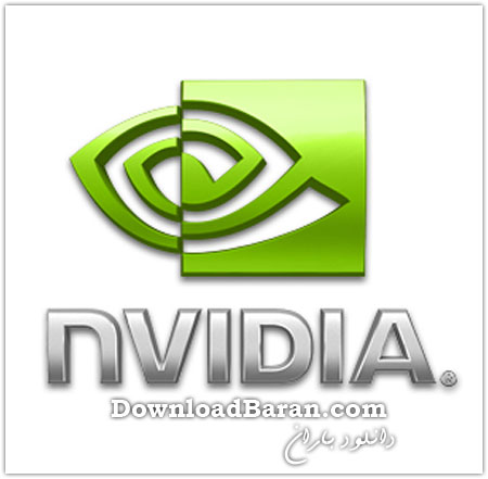 دانلود جدیدترین درایور کارت گرافیک NVIDIA GeForce Driver 310.70 WHQL x86-x64 دسکتاپ و لپتاپ