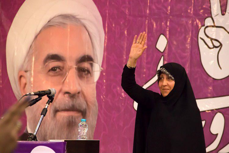 اخبارسیاسی ,خبرهای  سیاسی ,گردهمایی حامیان روحانی