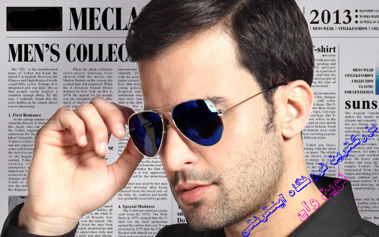 خرید عینک آفتابی طرح 2013 ــ خرید پستی عینک آفتابی مردانه شیشه آبی
