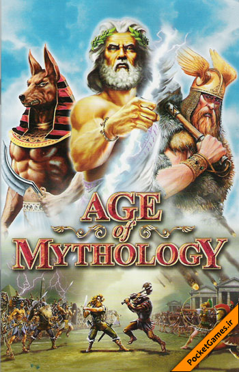 عصر اساطیر   Age of Mythology