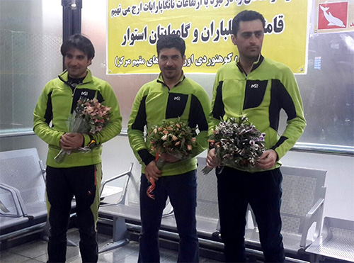 «تیم ایرانی نانگاپاربات» به میهن بازگشت