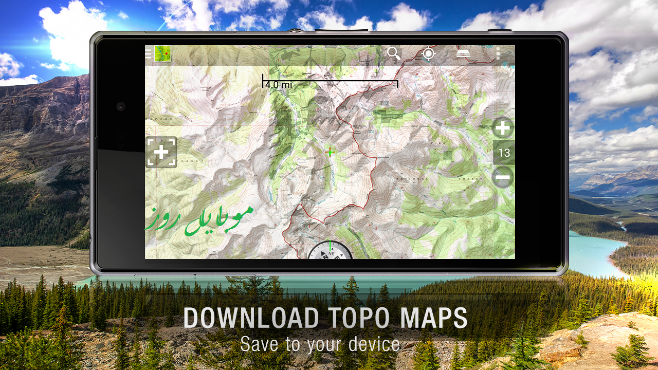 BackCountry Navigator TOPO GPS(4)