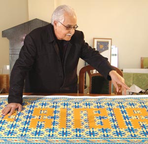دیدار با استاد برجسته هنر کاشیکاری ایران