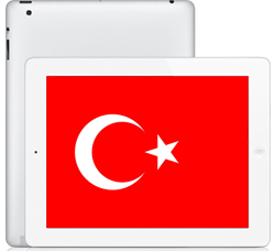 ترکیه به دنبال توسعه تکنولوژی در مدارس