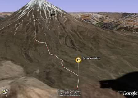 گزارش برنامه صعود قله دماوند از جبهه غربی