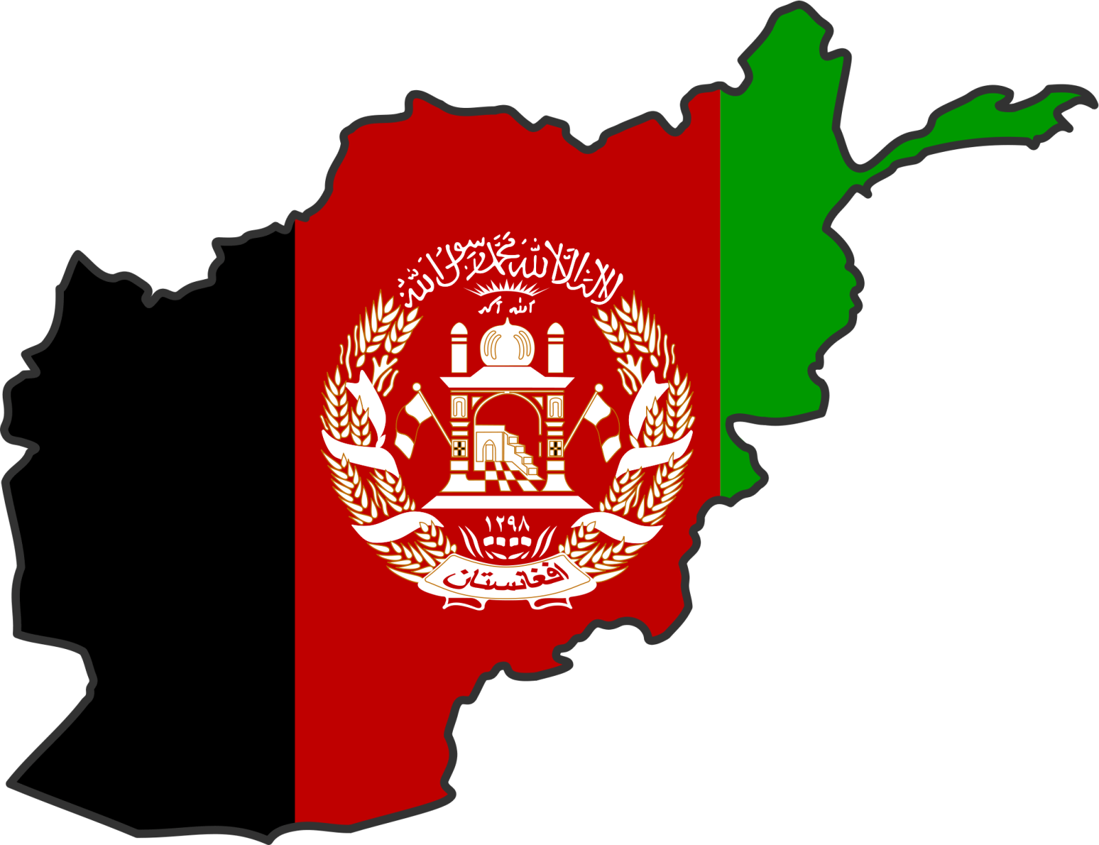 شرایط گرفتن گذرنامه تحصیلی برای دانشجویان افغانی مقیم ایران دارای کارت اقامت موقت