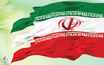 پرچم ایران به همراه فایل psd ( لایه باز )