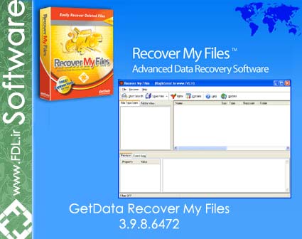 Recover My Files 3.9.8.6472 - نرم افزار بازیابی فایل های پاک شده با سرعت و قدرت بالا
