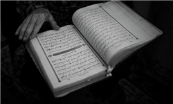 ساخت سریال «کمی قابل تامل» در جهت ترویج زندگی قرآنی  