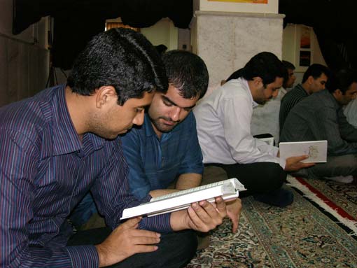 دانشگاه آزاد اسلامی  واحد ساری - محفل انس با قرآن