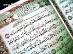 شــعری زیبا و جانانه در مورد وصف قرآن