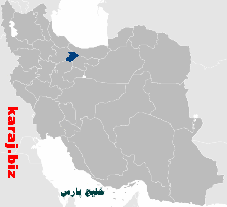 Iran-provinces-alborz-.PNG