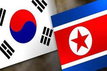 اخباربین الملل ,خبرهای  بین الملل,کره‌جنوبی