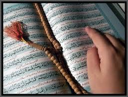 7 وظیفه ما در برابر قرآن