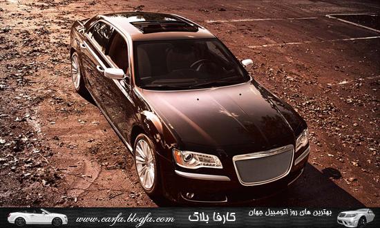 Chrysler-300-Luxury-Series-Sedan-2012-1.