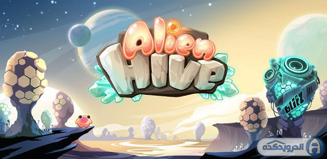 دانلود بازی کندو بیگانه Alien Hive v2.4.4