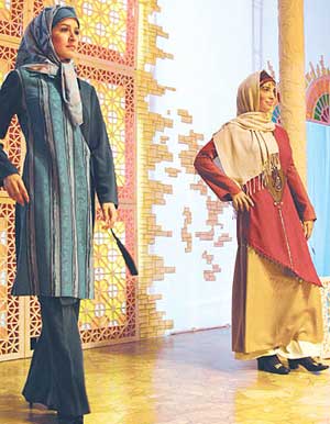 لباسهای سنتی ایران