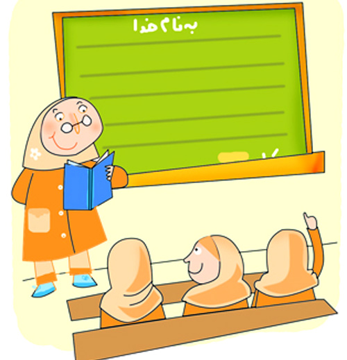 نماهنگ اسم های حروف الفبا در عربی هفتم درس اول   