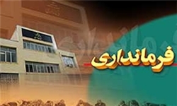 خبرگزاری فارس: تصویب نهایی فرمانداری ویژه مرند در هیئت دولت