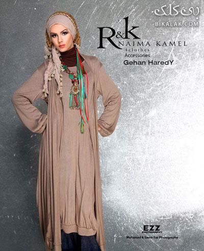 rk long coat 7 مدل های مانتو بلند کمپانی R&K