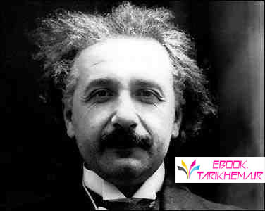 Einstein-Ebook.Tarikhema.Ir_.jpg