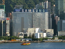 شرکت سامسونگ کره جنوبی