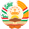 نشان ملی تاجیکستان