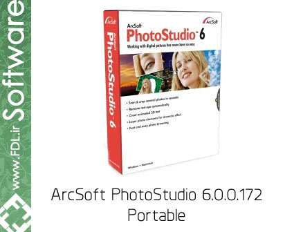 ArcSoft PhotoStudio 6.0.0.172 Portable - نرم افزار آرایشی ویرایش عکس