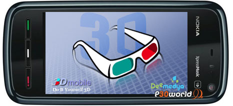 دانلود 3D mobile v1.0.0 نرم افزار جالب برای عکس گرفتن به صورت سه بعدی در گوشی های سیمبیان