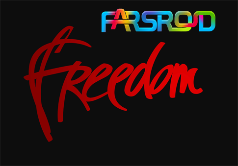 دانلود Freedom - خرید امکانات پولی برنامه ها و بازی های اندروید