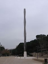 170px-Technion_Obelisk_2.JPG